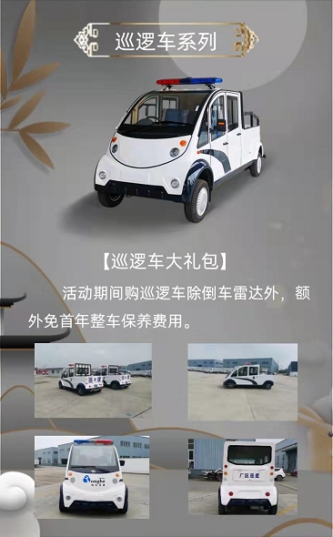 &#20061;&#28216;&#24179;&#21488;&#45;&#20061;&#28216;&#40;&#20013;&#22269;&#41;&#19968;&#31449;&#24335;&#26381;&#21153;&#24179;&#21488;