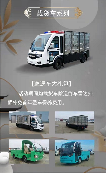 &#20061;&#28216;&#24179;&#21488;&#45;&#20061;&#28216;&#40;&#20013;&#22269;&#41;&#19968;&#31449;&#24335;&#26381;&#21153;&#24179;&#21488;